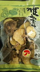 乾椎茸 原木　カケ葉 100g